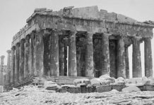 Απίστευτο! Δείτε την Αθήνα του 1917 3D!