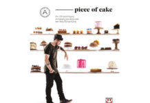 PIECE OF CAKE – ΑΚΗΣ ΠΕΤΡΕΤΖΙΚΗΣ