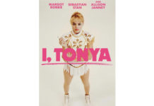 ΕΓΩ, Η ΤΟΝΙΑ (I, TONYA)