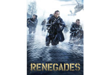 ΟΜΑΔΑ ΥΠΟΒΡΥΧΙΩΝ ΚΑΤΑΣΤΡΟΦΩΝ (RENEGADES)