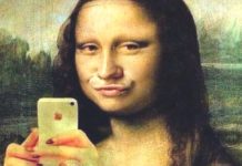 Απίστευτο! Έρχεται στο Los Angeles το 1o Μουσείο για selfies!