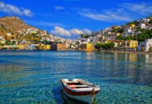 Αυτή είναι η πιο περίεργη πόλη της Ελλάδας σύμφωνα με το BBC!