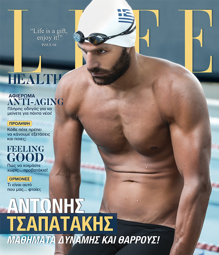 LIFE_HEALTH-2018