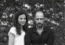 Δεν τη γνώρισα ποτέ