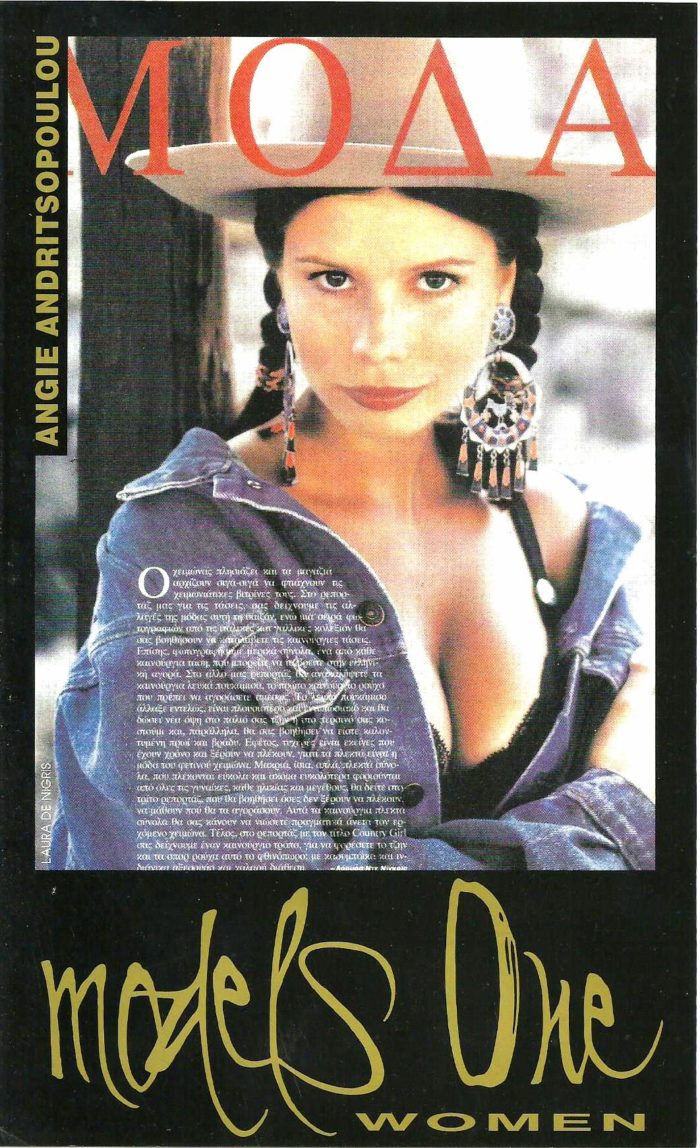 lifemagazinegr_angie_andritsopoulou_blog2