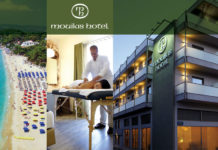 Mouikis Hotel: Κεφαλονίτικη φιλοξενία με κομψότητα και αισθητική!