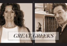 Μεγάλοι Έλληνες διαπρέπουν στο εξωτερικό και μας μιλούν!