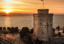 Θεσσαλονίκη: H Νύµφη του Θερµαϊκού