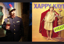 Χάρρυ Κλυνν: “Έφυγε” ο “γελωτοποιός της Ρωμιοσύνης”!