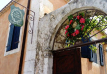 Αυτό το βραβευμένο ξενοδοχείο-μουσείο βρίσκεται στην Ελλάδα!