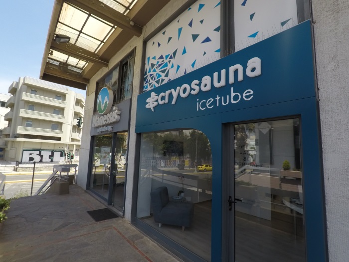 lifemagazinegr_cryosauna_centers_kifisia