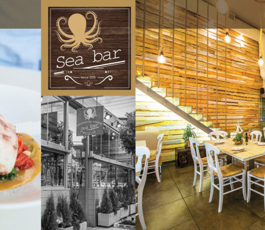 Sea Bar: Μια “θάλασσα” γεύσεων σε ένα… Νησάκι!