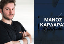 Ένας πολυτάλαντος άνθρωπος!