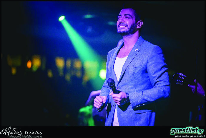 lifemagazine.gr (2)